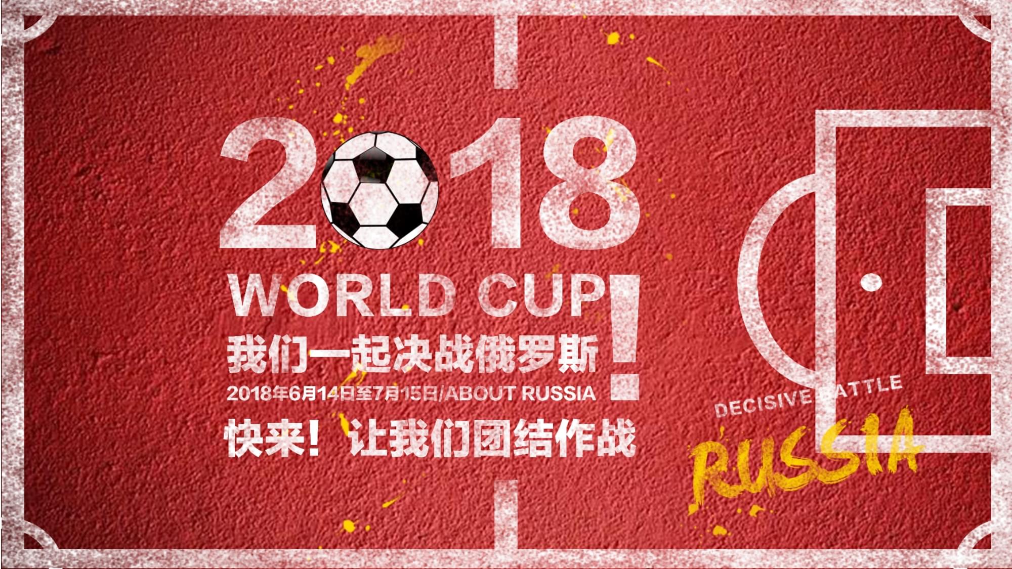 质疑最后