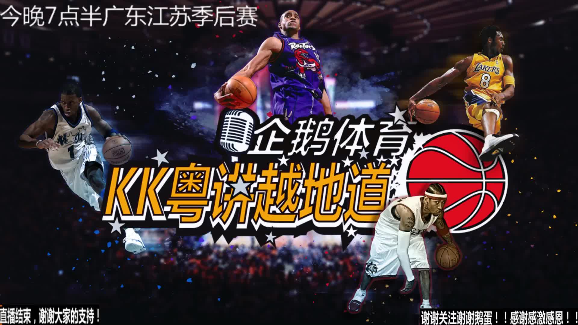 合和