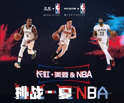 离巴黎