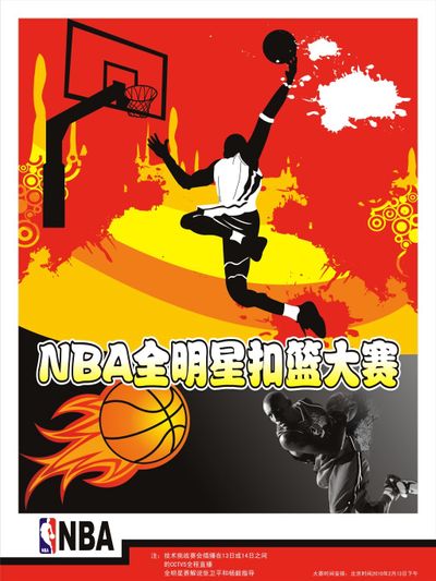 我继续吗