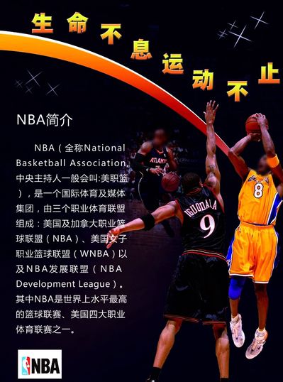 加斯几